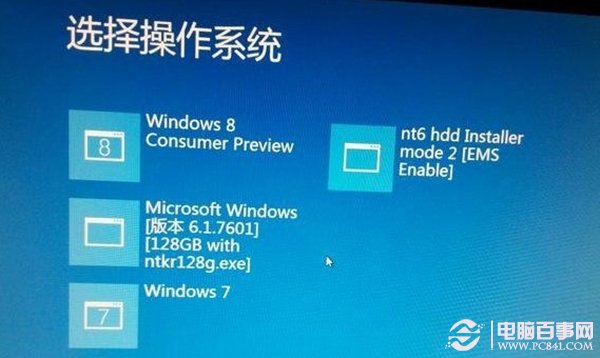 万全r630接键盘没反应的简单介绍 万全r630接键盘没反应的简单

先容
「万全r510g7」 行业资讯