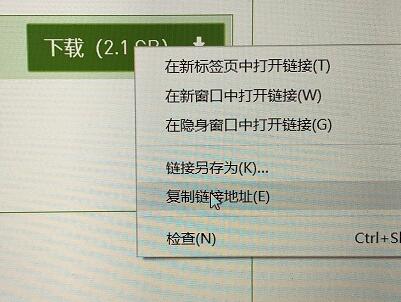 英伟达驱动下载特别慢 英伟达驱动下载不了