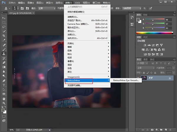 Retouch4me Heal 1.018 / Dodge / Skin Tone for windows download free