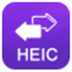 得力HEIC转换器 V2.2.0.0 最新版