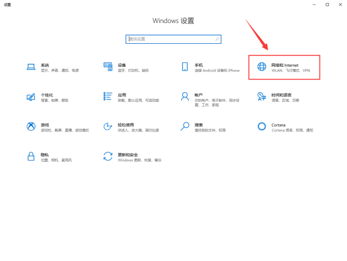 5E对战平台反作弊验证失败！请下载最新5E客户端并重启解决方法