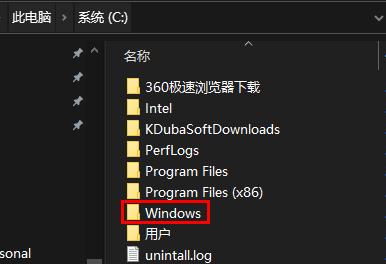 Win10注册表怎么恢复默认？Win10注册表恢复初始状态方法