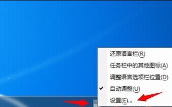 搜狗输入法弹不出来怎么办？搜狗输入法弹不出来的解决方法