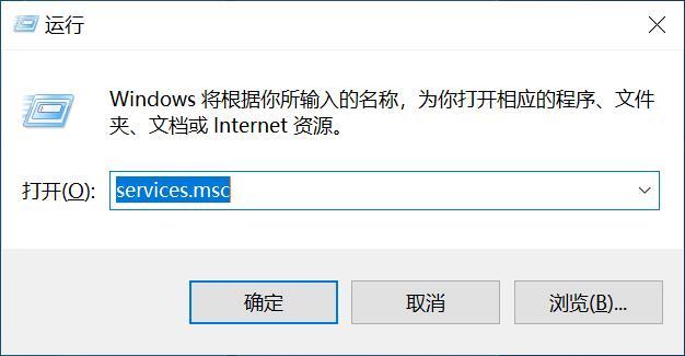 如何根据注册表关闭Win10系统自动升级？