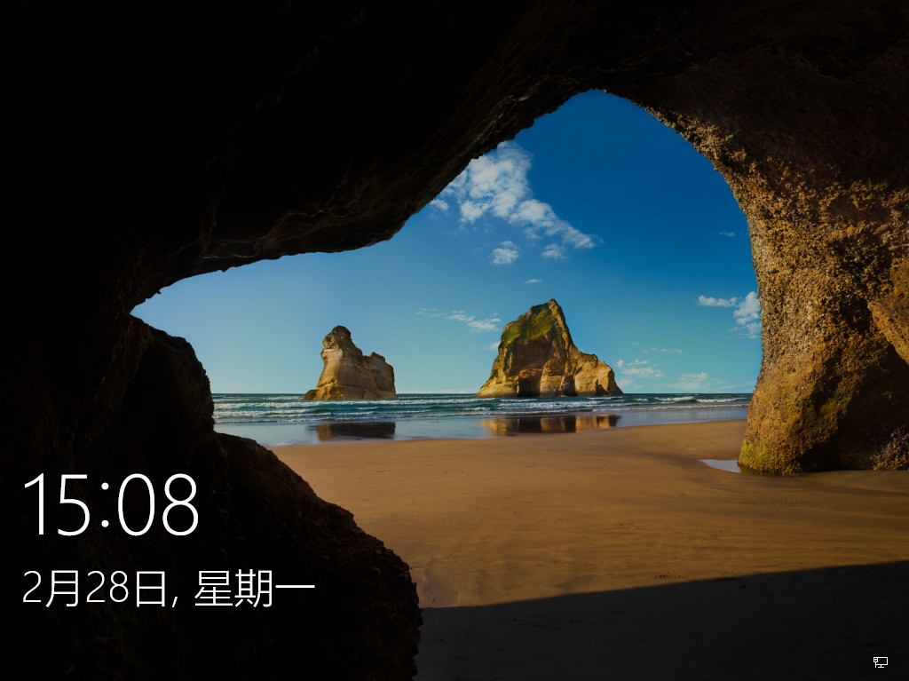 Win10最新官方版 2022.05