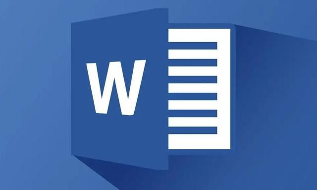 Microsoft Word为什么不做成实时保存而要手动保存？