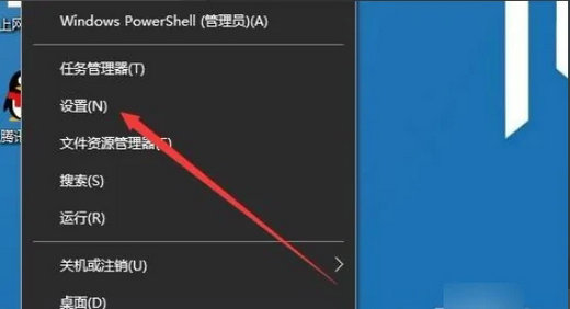 Win7引用的账户当前已锁定且可能无法登录怎么解决？