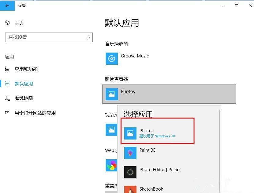 最新Windows 11 Insider Preview Build 25169.1000(rs_prerelease)Dev预览版来啦！