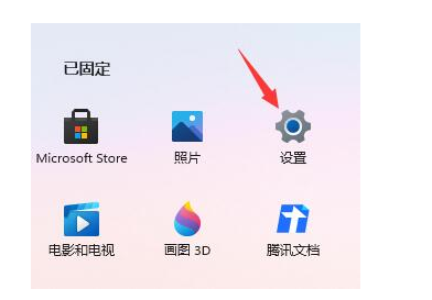 Win11玩原神进不去怎么办？Win11玩原神进不去的解决方法