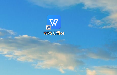 WPS office怎么进行自动修复？WPS office进行自动修复方法