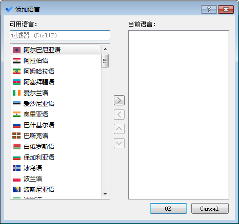 for mac download Crow Translate 2.10.10