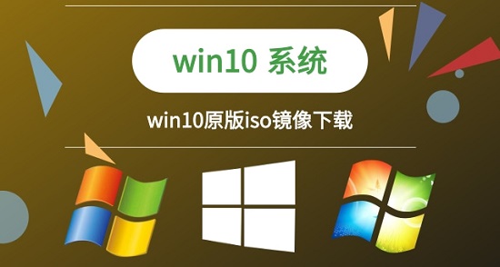 使用PE安装win10原版系统后无法引导进入怎么办？