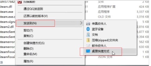 win11系统怎么把图标放到桌面 Win11怎么把常用软件图标放到桌面上