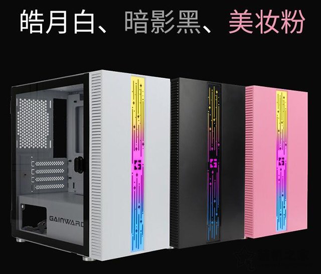3500元左右RX6500XT电脑主机配置推荐2022 畅玩大型游戏