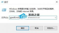 Win11图标无法拖动怎么办？Win11无法拖动图标的解决教程