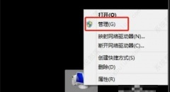 WPS Office发现未安装打印机怎么弄？