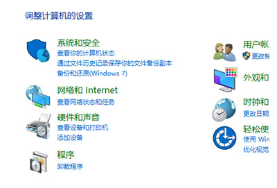 华为matebook14s怎么卸载软件