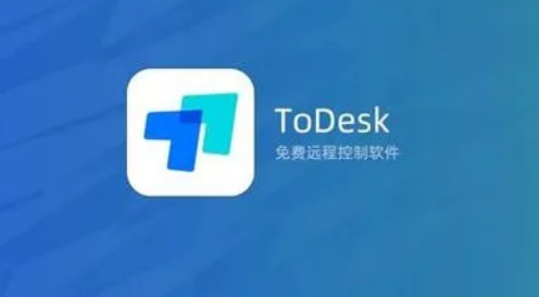 ToDesk传输模式怎么改为兼容模式 ToDesk设置传输模式为兼容模式步骤