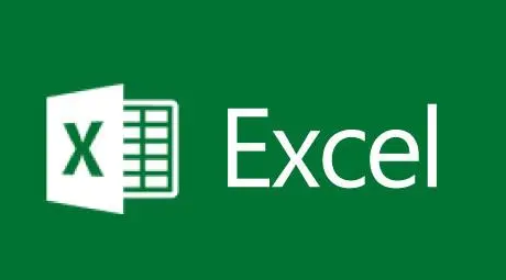 Excel怎么进行成绩排名 Excel制作成绩排名表格方法