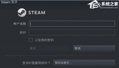 Steam人机验证一直重复怎么办？Steam创建账号一直人机验证解决方法