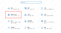 Microsoft Store无法加载页面的解决方法