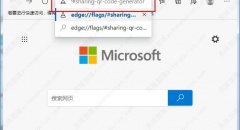 Edge浏览器开启生成网址二维码方法教程