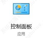 win10调整系统的颜色管理在哪里设置？