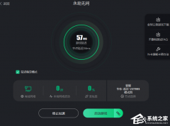 Steam永劫无间进不去点击屏幕没反应怎么办？