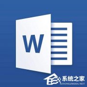 Word和Excel有什么区别？Word和Excel区别介绍