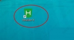 hbuilderx默认换行符设置为r步骤教程