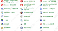 win7右下角没有声音图标怎么弄？windows7右下角没有声音图标