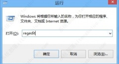 windows7电脑无法识别光驱怎么办？