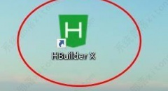 hbuilderx开启显示长行指示竖线教程