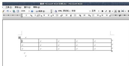 WPS表格属性如何设置详细操作教程分享