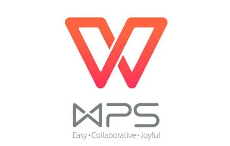 WPS文档水印如何去除 WPS去除文档水印步骤