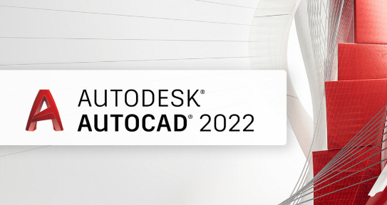 AutoCAD2022如何找出中点 AutoCAD2022找到中点方法