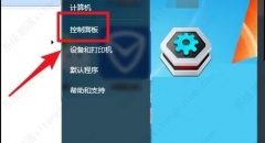 CAD错误中断致命错误unhandled e0434352h的解决方法