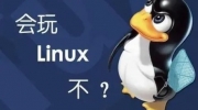 Linux列出目录内容的命令