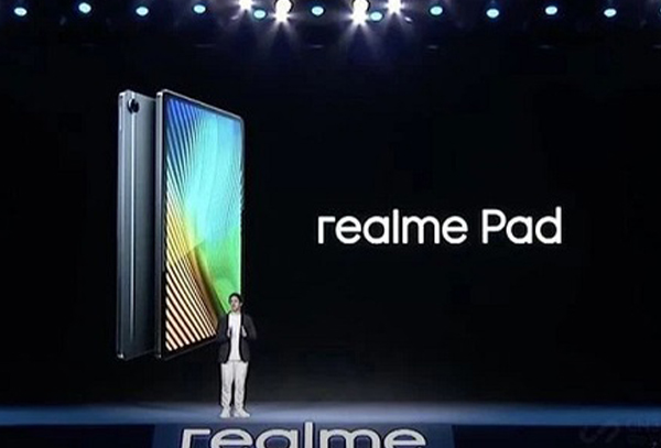 realmepad会在国内发售吗