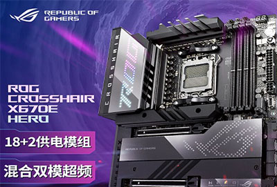 r97950x配什么主板