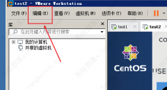 VMware虚拟机设置托盘图标方法教程