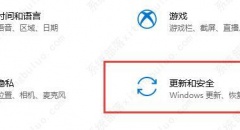 按键精灵被win10检测为病毒怎么办？