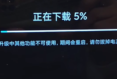 小爱同学怎么下载软件