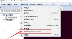 完美解决VMware Tools灰色不可选的问题