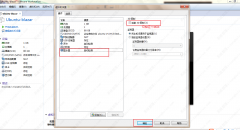 VMware Workstation 不可恢复错误: (svga)如何解决？