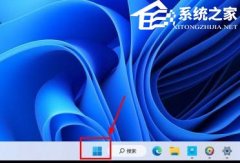 Win11如何关闭开发者模式？Win11关闭开发者模式的方法