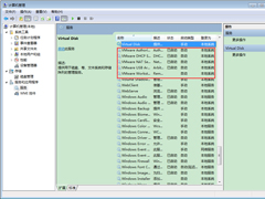 VMware虚拟机无法彻底卸载怎么办？VMware虚拟机彻底卸载方法教学