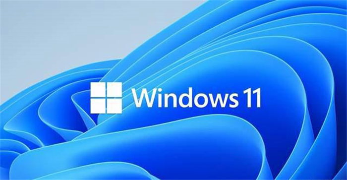 正版Win10如何升级Win11？正版Win10一键升级Win11系统教学