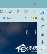 Edge浏览器发现按钮怎么关闭？Edge浏览器右上角必应图标关闭教程