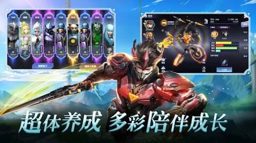 银翼战歌手游官方版 v1.0.20